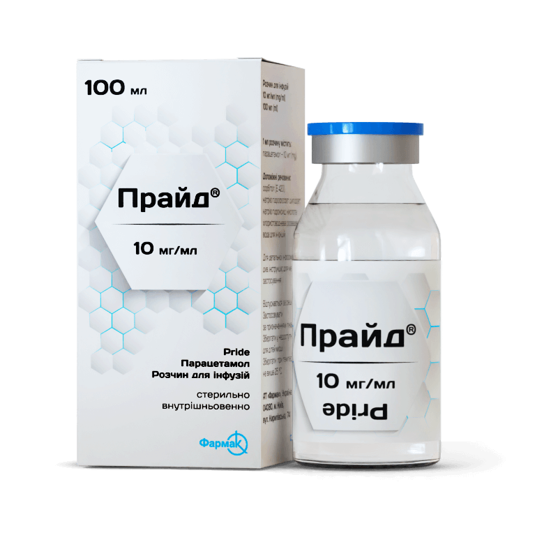 ПРАЙД® розчин для інфузій 10 мг/мл по 100 мл у флаконі №1